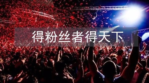 蔡徐坤|捅着杨幂和蔡徐坤上热搜，就没有迪丽热巴碰不了的瓷！