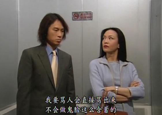 男亲女爱|20年前的剧仍值得一看，是什么让《男亲女爱》成为TVB收视神话？