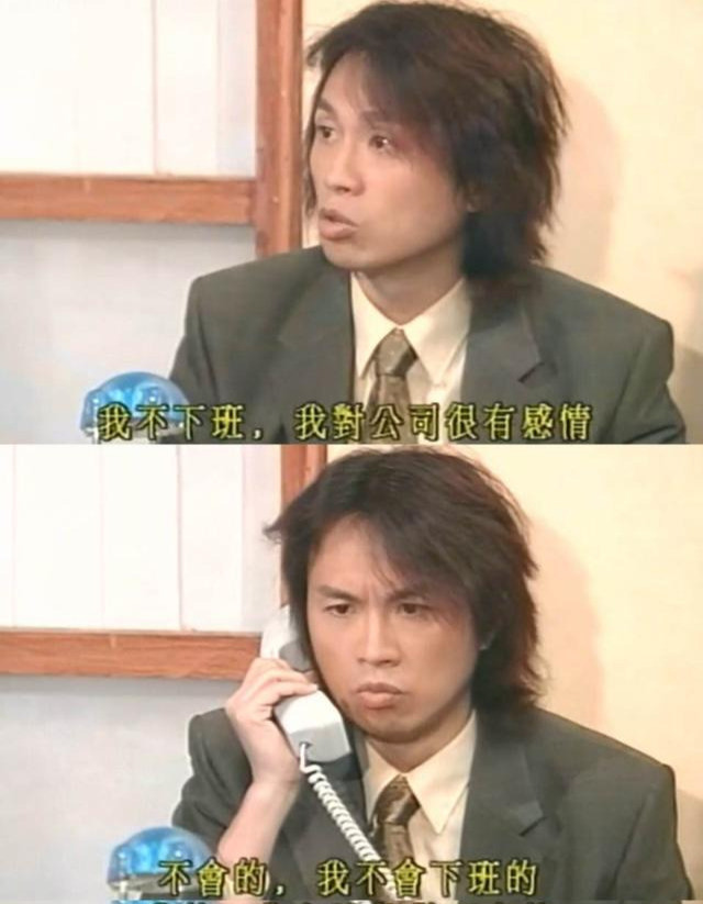 男亲女爱|20年前的剧仍值得一看，是什么让《男亲女爱》成为TVB收视神话？