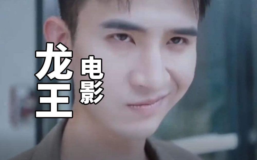 男亲女爱|20年前的剧仍值得一看，是什么让《男亲女爱》成为TVB收视神话？
