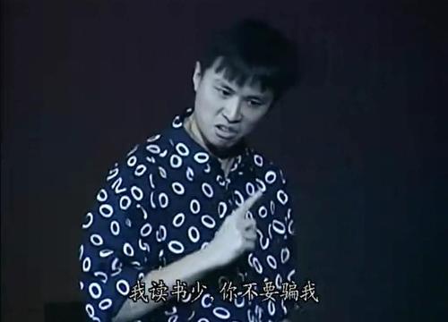 男亲女爱|20年前的剧仍值得一看，是什么让《男亲女爱》成为TVB收视神话？