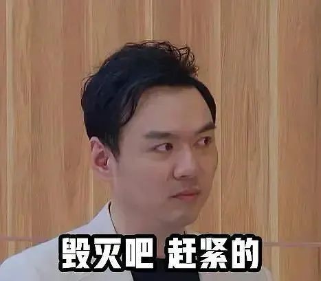 乘风破浪的姐姐|成个团被骂成这样，早知道就不“保送”了