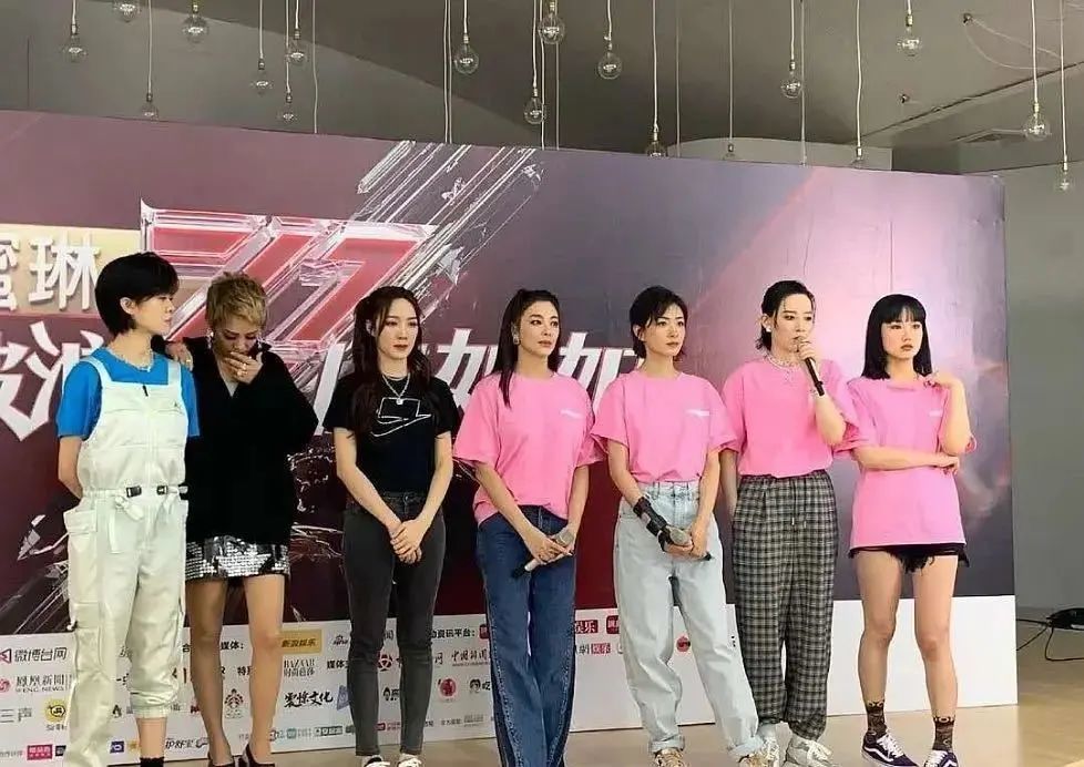 乘风破浪的姐姐|成个团被骂成这样，早知道就不“保送”了