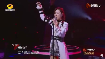 乘风破浪的姐姐|成个团被骂成这样，早知道就不“保送”了