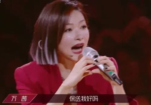 乘风破浪的姐姐|成个团被骂成这样，早知道就不“保送”了