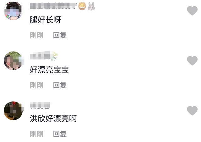 洪欣|洪欣晒与爱女同框视频，相差43岁却似姐妹，无张丹峰身影被疑离婚