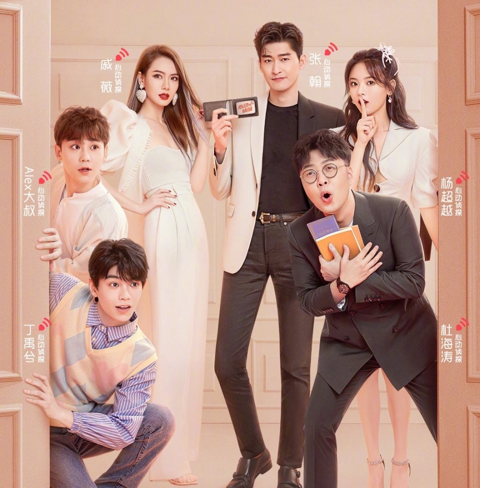 张翰|张翰：初恋跟我是她这辈子最大的幸福。他没跟郑爽走到最后，真的是意难平！