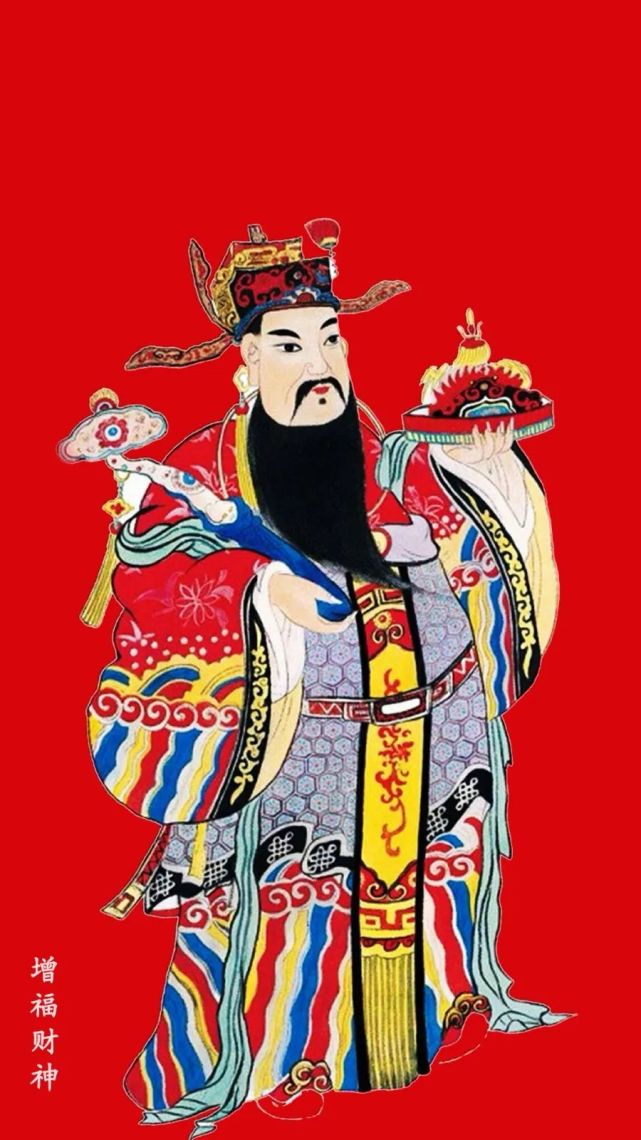 增福财神李诡祖道教九路财神之一世人称作增福文财神乐善好施,广施