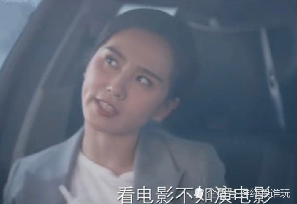 刘诗诗|90％的投票，赞同她演技尴尬！是观众苛刻，还是刘诗诗撑不起？