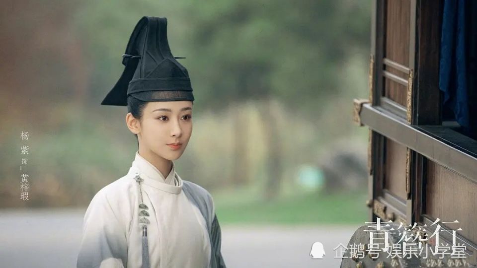 杨紫|杨紫凭什么被称“90后电视剧一姐”？五部待播影视作品备受期待