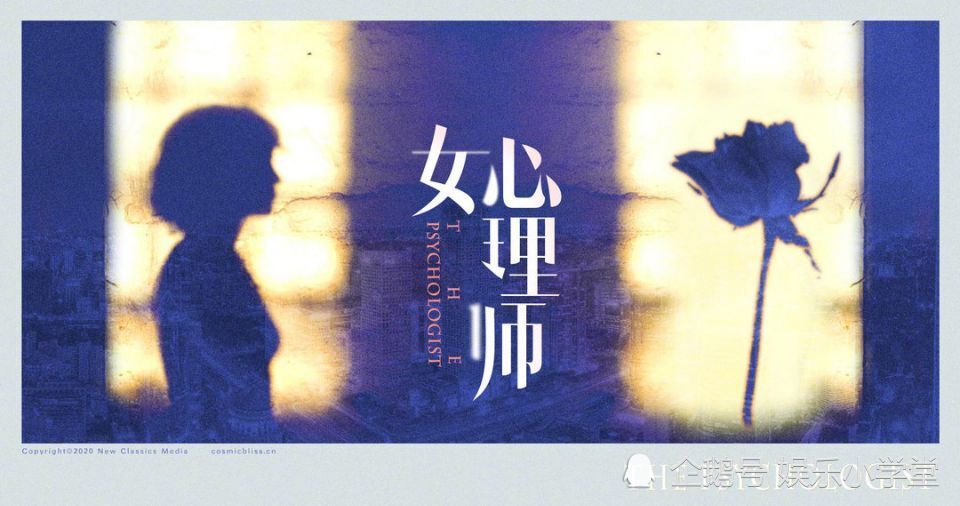 杨紫|杨紫凭什么被称“90后电视剧一姐”？五部待播影视作品备受期待