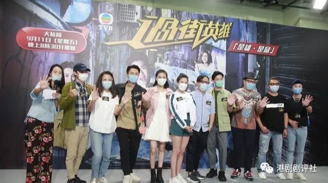 tvb|TVB最新时装喜剧收视暴跌 男主角被批演戏不自然