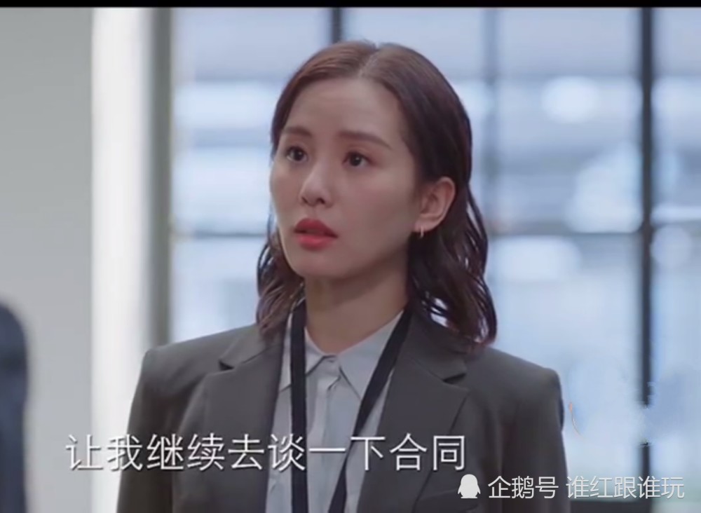 刘诗诗|90％的投票，赞同她演技尴尬！是观众苛刻，还是刘诗诗撑不起？