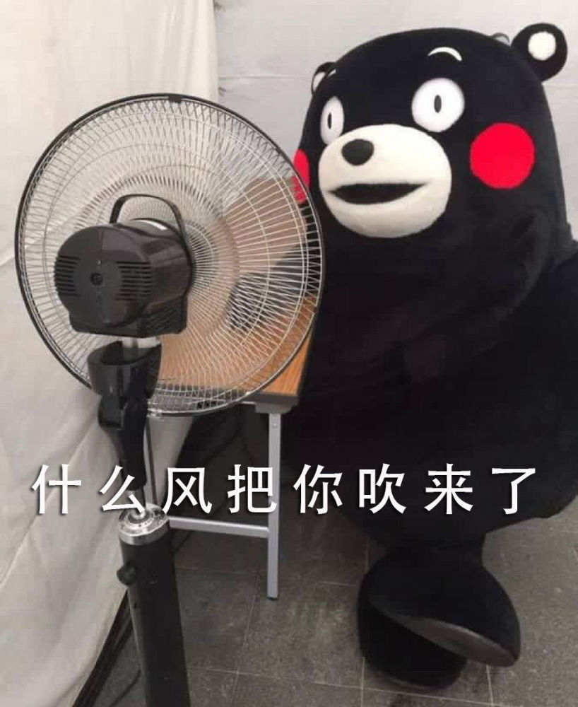 沙雕表情包其实我一点都不搞笑哈哈你信吗