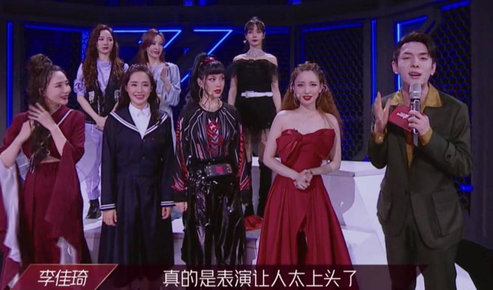 李佳琦|宁静成团后现身李佳琦直播间，状态不佳，疑用一句话回应万茜