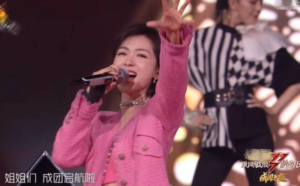 李佳琦|宁静成团后现身李佳琦直播间，状态不佳，疑用一句话回应万茜