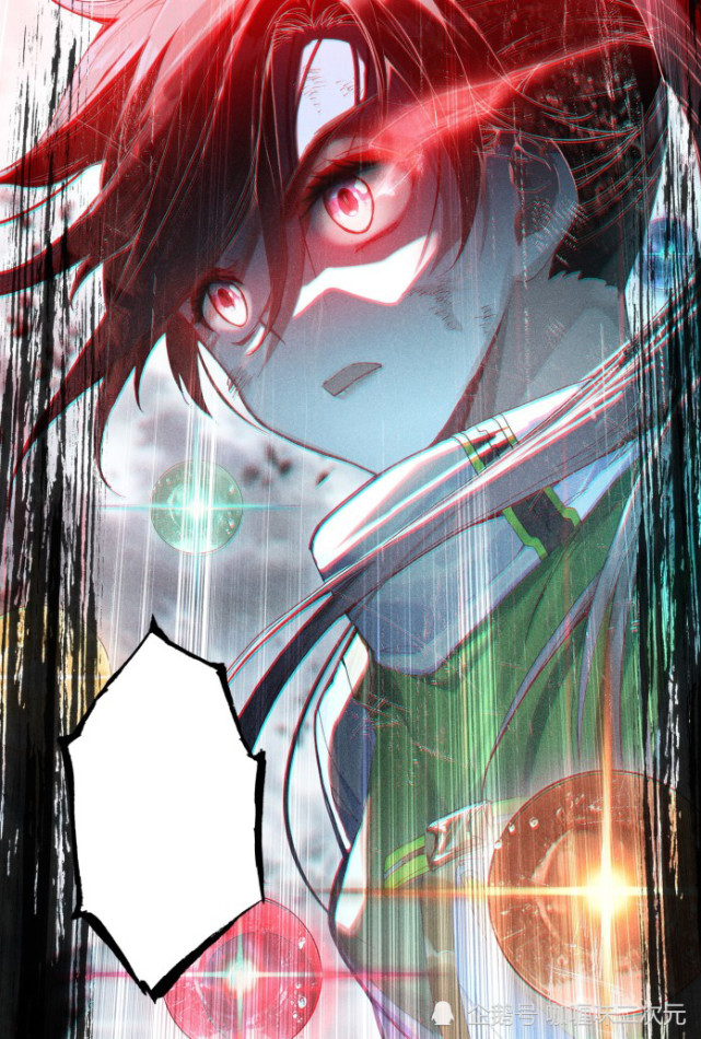 终极斗罗22册 蓝轩宇六道橙金色魂环证明自己 这已经不是带挂了 史莱克七怪 叶陌勇 斗罗 蓝轩宇 终极斗罗 史莱克学院