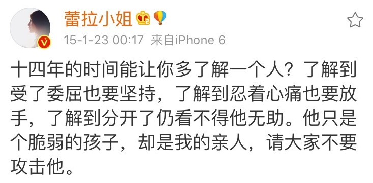 陈赫|被抵制的陈赫，到底做错了什么？