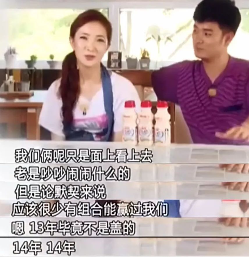 陈赫|被抵制的陈赫，到底做错了什么？