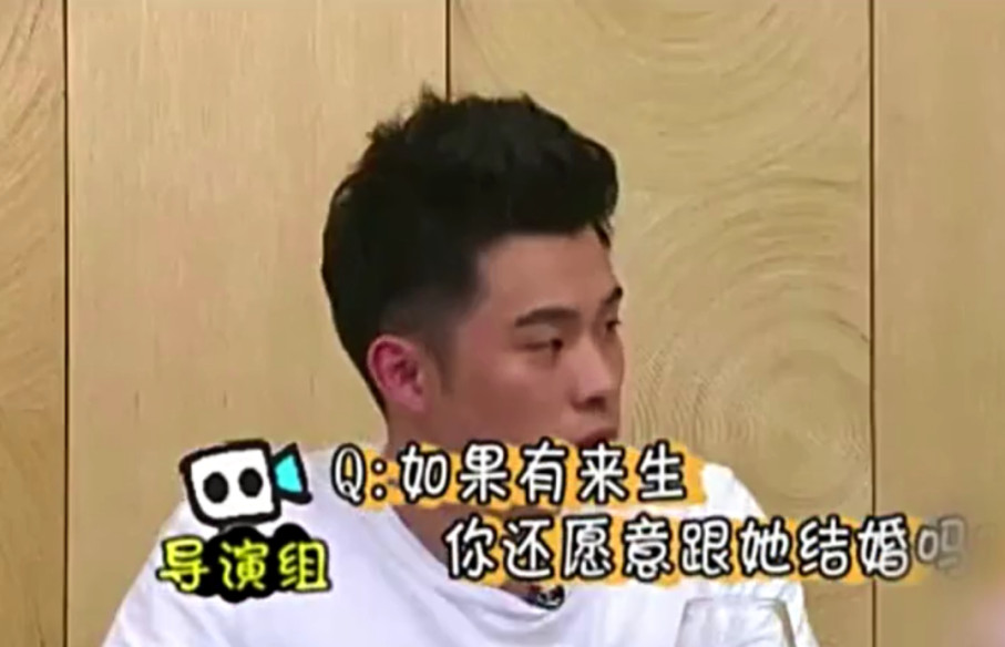 陈赫|被抵制的陈赫，到底做错了什么？