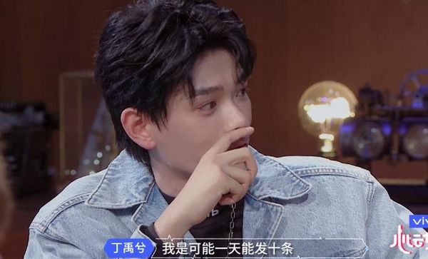 杨超越|杨超越吐槽吴宣仪朋友圈，杜海涛帮忙补刀，张翰的表情亮了！