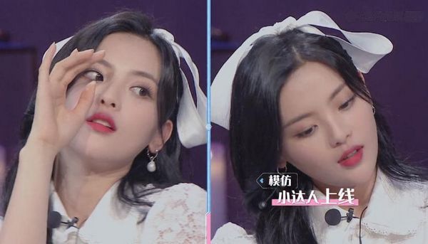 杨超越|杨超越吐槽吴宣仪朋友圈，杜海涛帮忙补刀，张翰的表情亮了！