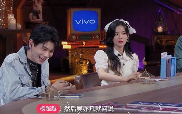 杨超越|杨超越吐槽吴宣仪朋友圈，杜海涛帮忙补刀，张翰的表情亮了！
