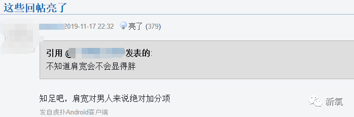 胡歌|滤镜红利第一人，明明剧中形象奇葩，却还是直男心中的好感度NO.1？