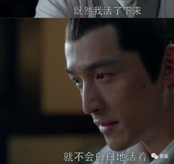 胡歌|滤镜红利第一人，明明剧中形象奇葩，却还是直男心中的好感度NO.1？