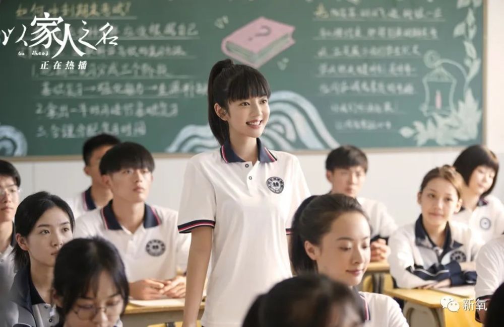 火山姐|她不是安以轩亲妹吗？怎么出道5年都没火，还被骂到差点退圈？