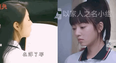 火山姐|她不是安以轩亲妹吗？怎么出道5年都没火，还被骂到差点退圈？