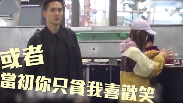 石恒聪|港媒曝阿Sa三年情玩完！与百亿太子爷石恒聪分手，年初时结束同居