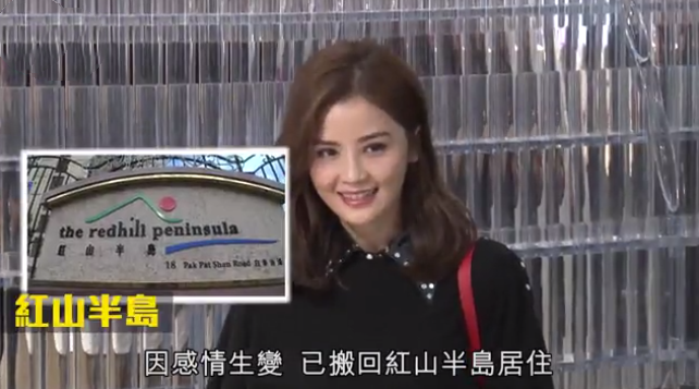 石恒聪|港媒曝阿Sa三年情玩完！与百亿太子爷石恒聪分手，年初时结束同居