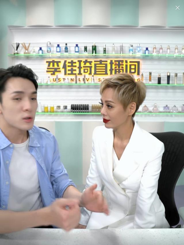 戴娇倩|女星直播带货无修图：胡可法令纹显老，戴娇倩温婉，48岁宁静最美