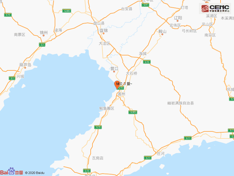 辽宁营口|辽宁营口市西市区发生2.9级地震