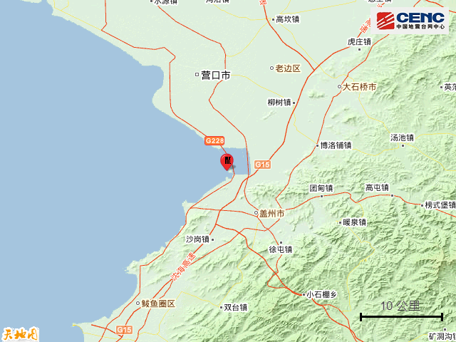 辽宁营口|辽宁营口市西市区发生2.9级地震