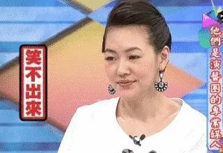 乘风破浪的姐姐|他连续“翻车”两次？互联网是有记忆的