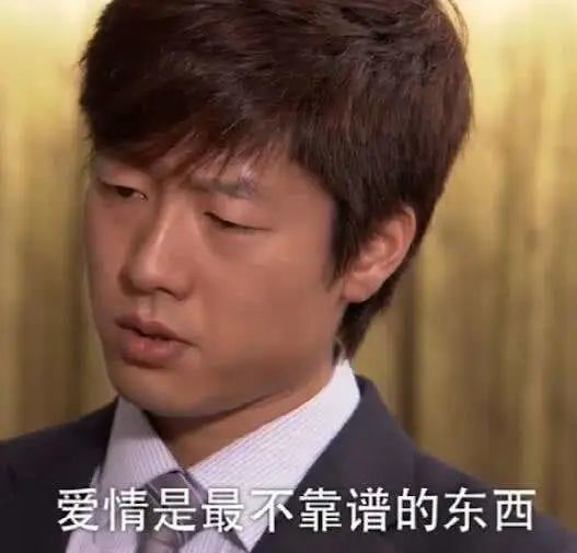 乘风破浪的姐姐|他连续“翻车”两次？互联网是有记忆的