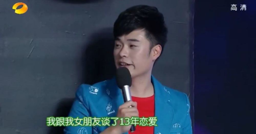 乘风破浪的姐姐|他连续“翻车”两次？互联网是有记忆的