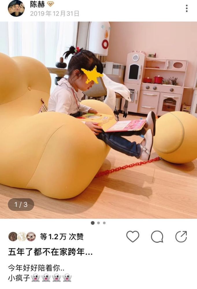 乘风破浪的姐姐|他连续“翻车”两次？互联网是有记忆的
