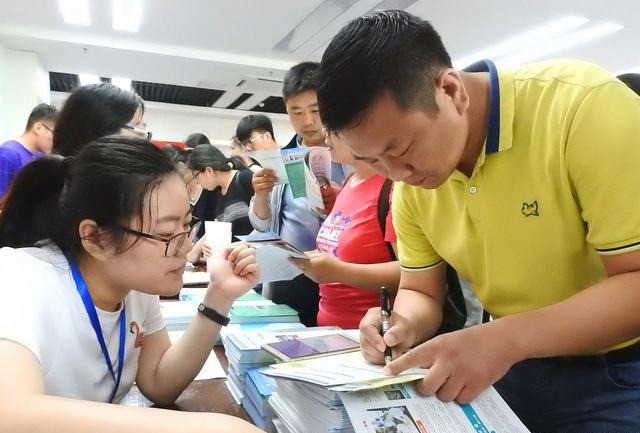 野鸡大学|北京“臭名远扬”的4所野鸡大学，坑人无数，考生要注意！