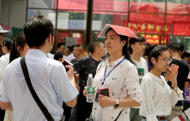 野鸡大学|北京“臭名远扬”的4所野鸡大学，坑人无数，考生要注意！