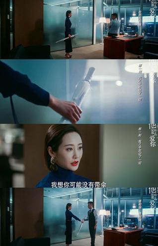 任染|她被疑潜规则上位受尽屈辱？等待六年终被男友求婚，却遭网友反对