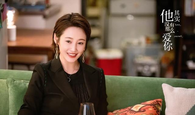 任染|她被疑潜规则上位受尽屈辱？等待六年终被男友求婚，却遭网友反对