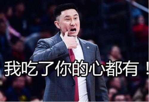杜锋早期ktv视频曝光,球迷:小姐姐,你的水平超级高_腾讯新闻