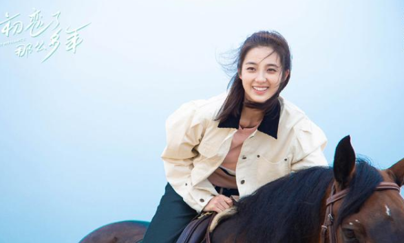 初恋了那么多年|王以纶《初恋了那么多年》定档9.14，双向暗恋的故事，百看不厌！