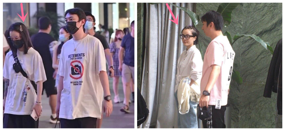 王思聪|王思聪新女伴名叫宋美娜，两人去年就在一起，女方曾是网络主播