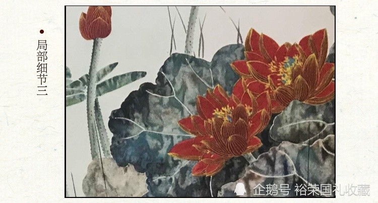 霍广林|霍广林大师国画《金玉满堂》大平尺国画，古典与现代结合的写照