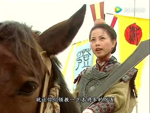 首先邓婵玉是一个不折不扣的官二代,邓婵玉的父亲邓九公原是三山关