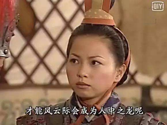 封神榜|封神榜的第一女将，打伤圣人之下第一强者最后却嫁给一个丑丈夫